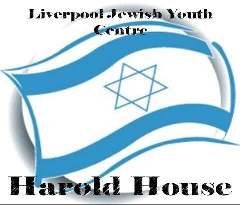 Liverpool Jewish Youth and Community Centre photo